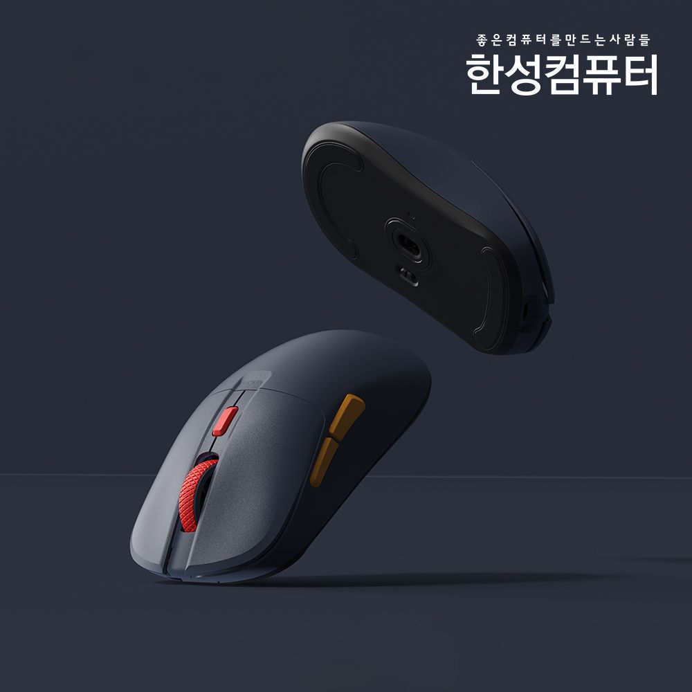 TFG G260 Ultra Light 8K 3모드 게이밍마우스_비너스네이비 가격 비교 한성컴퓨터 TFG G260 Ultra Light 8K 3모드 게이밍마우스_비너스네이비