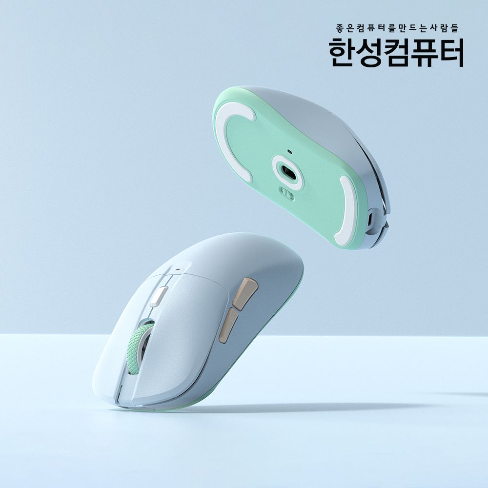 TFG G260 Ultra Light 8K 3모드 게이밍마우스_머랭 가격 비교 한성컴퓨터 TFG G260 Ultra Light 8K 3모드 게이밍마우스_머랭