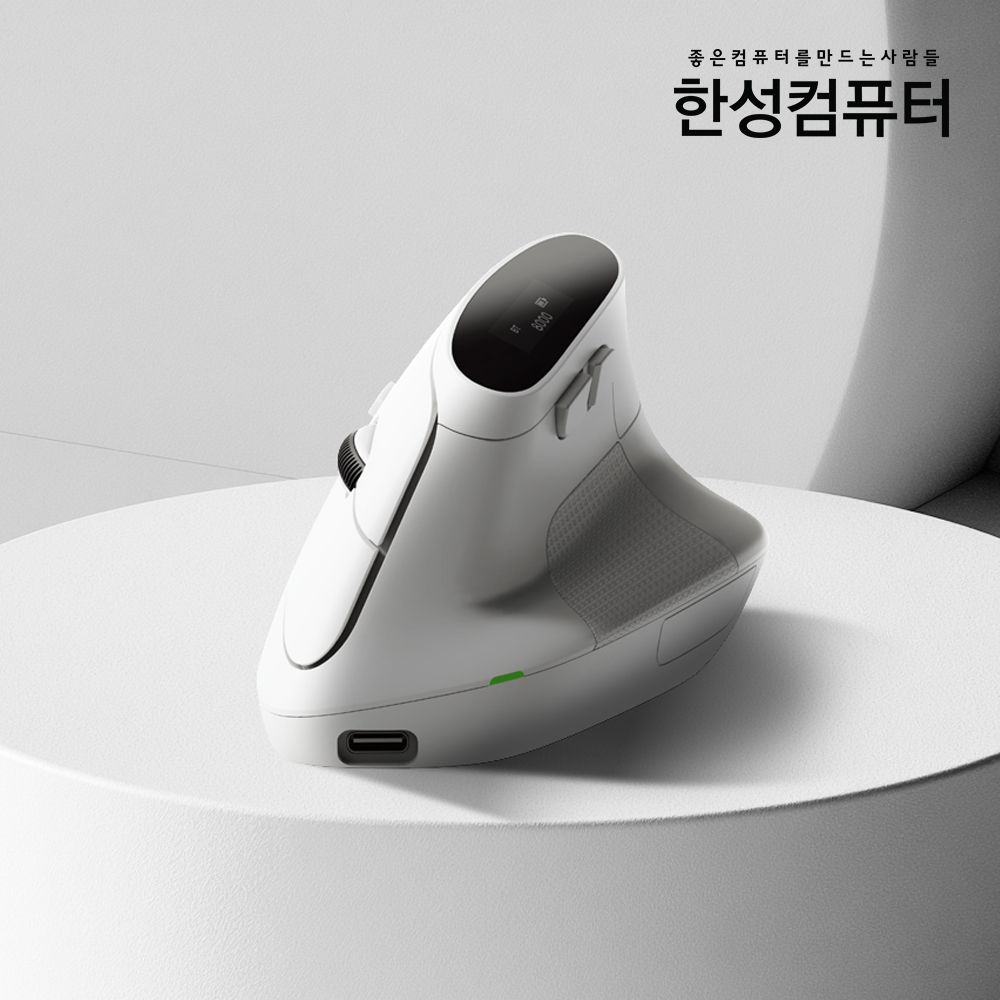 VM350 OfficeMaster 3모드 저소음 경량 버티컬마우스 화이트 가격 비교 한성컴퓨터 VM350 OfficeMaster 3모드 저소음 경량 버티컬마우스 화이트