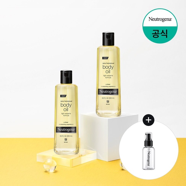 바디오일 250mlx2+(증)뉴트로지나 공병 50ml