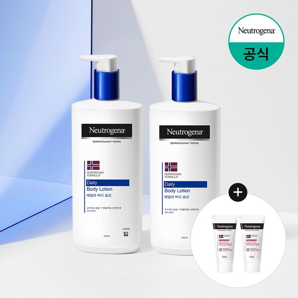 데일리 바디 로션 450mlx2+(증)N 시카 15mlx2
