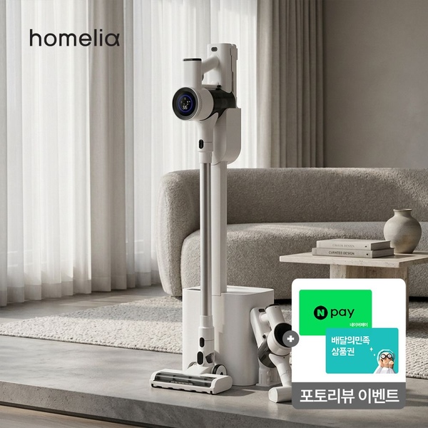 [NEW] BLDC 무선청소기 더스트제로 PRO 클린스테이션 자동 먼지비움