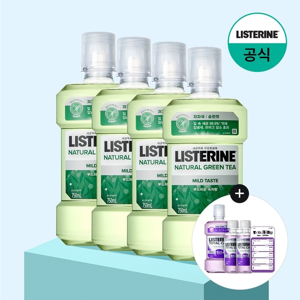 리스테린 그린티 마일드 750ml x4+(증정)토탈케어마일드 250ml+100mlx2+스탠드