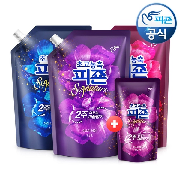 피죤 초고농축 실내건조 시그니처 섬유유연제 1300mlx2개+1개 더 P(향 3종)+사은품증정