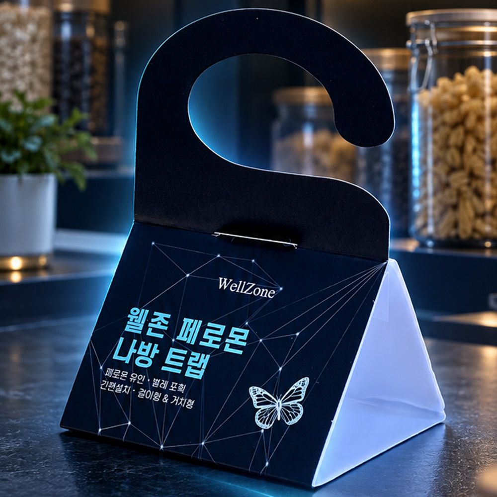 웰존 이중 페로몬 화랑곡나방 쌀나방 트랩 5매