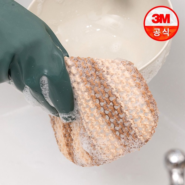 옥수수 전분 그물망사 천연 수세미 9개입/15개입