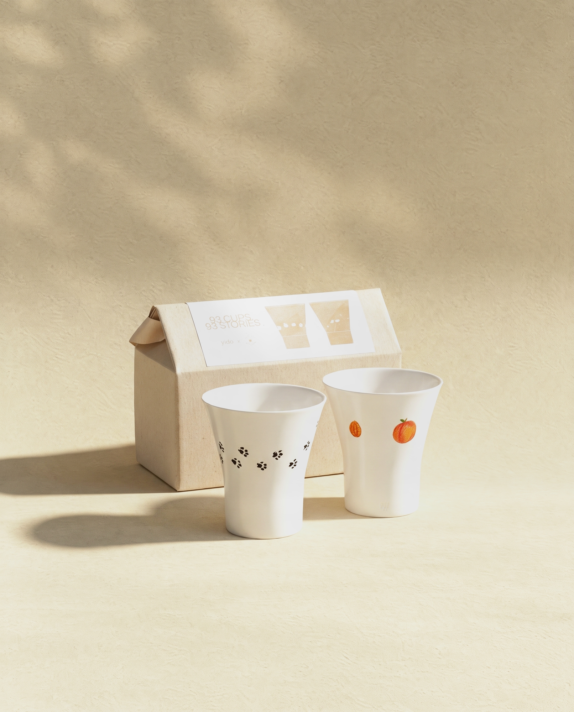 93CUPS Y컵 (1P/2P/4P) 가격 비교 이도 93CUPS Y컵 (1P/2P/4P)