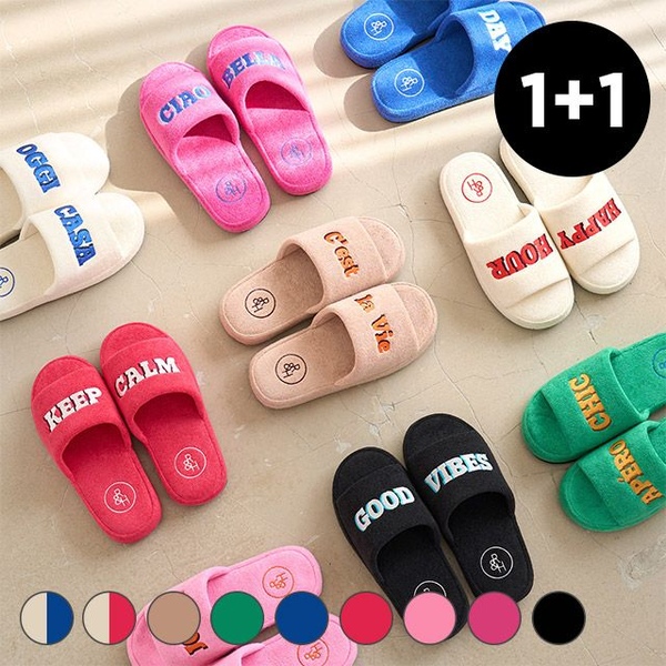 룸앤홈 사은품증정! 1+1 테리 레터링 오픈형 룸슈즈 남성 여성 룸슬리퍼 2size 9colors