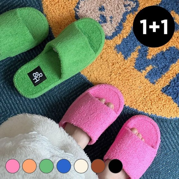 룸앤홈 사은품증정! 1+1 테리 오픈형 룸슈즈 층간소음 남성 여성 슬리퍼 2size 7colors