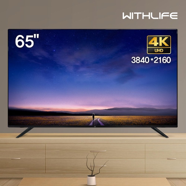 위드라이프 165cm(65인치) 4K UHD TV 대기업정품패널 고화질 대형티비