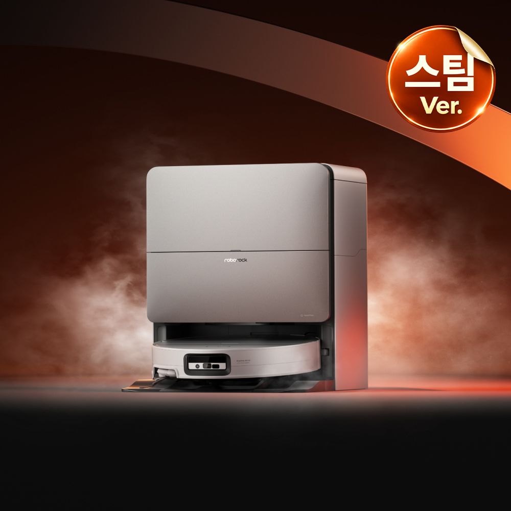 로보락 로보락 S10 MaxV Ultra Steam 로봇청소기, 화이트 스팀모델