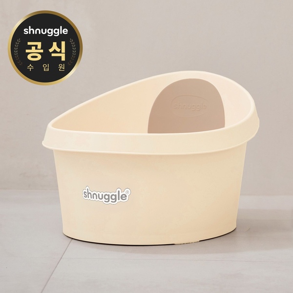 슈너글 디럭스 유아/토들러 욕조(온도감지 배수플러그)
