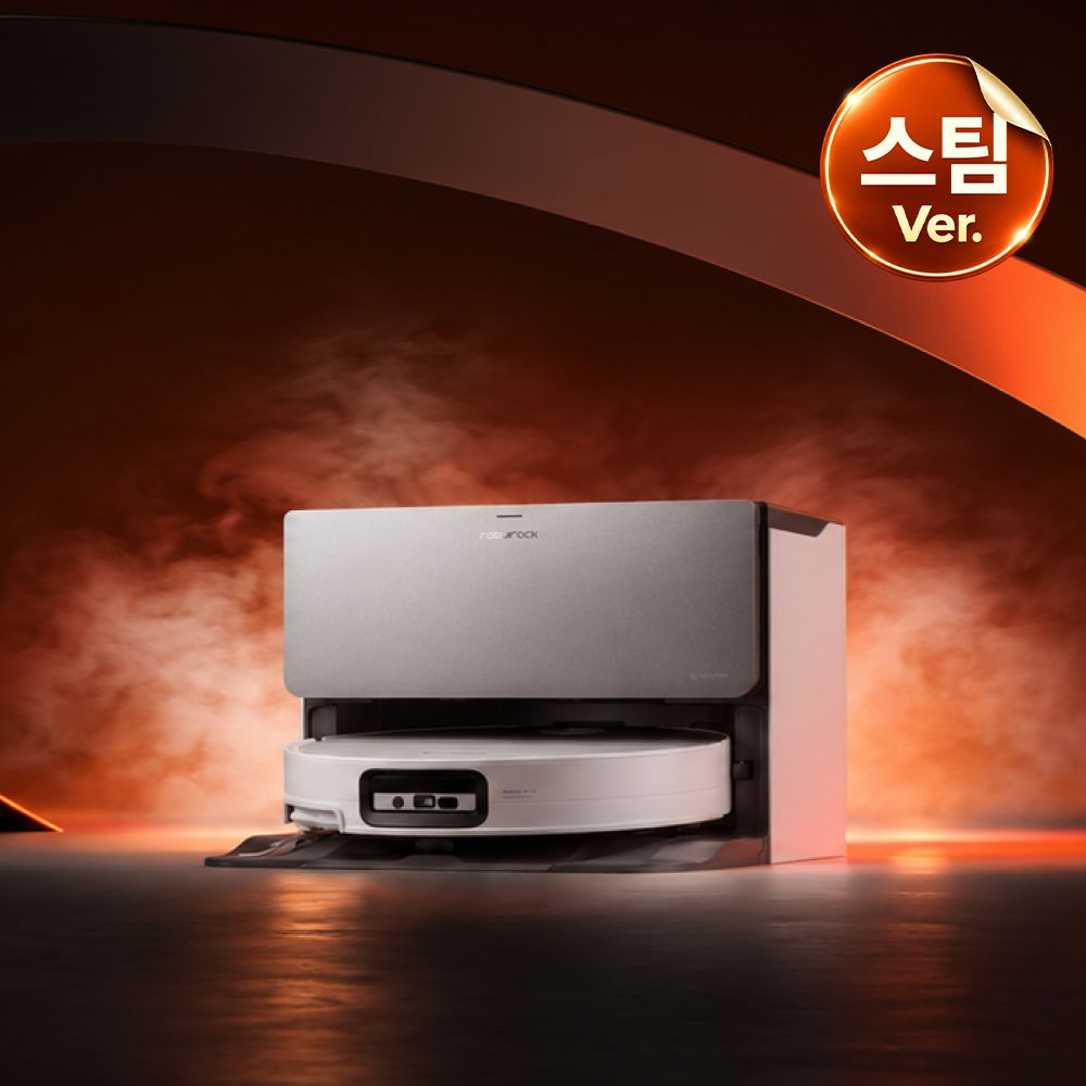 로보락 로보락 S10 MaxV Ultra Steam 직배수 로봇청소기 화이트