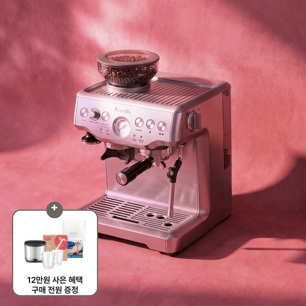 브레빌 4종 사은품 증정! 바리스타 익스프레스 임프레스 BES876