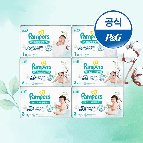 팸퍼스 2025 터치네이처밴드 기저귀 2단계 52매x6팩(2박스)