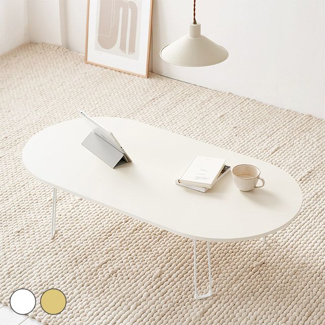 룸앤홈 더 라운드 거실 소파 접이식 테이블 2color / 3size