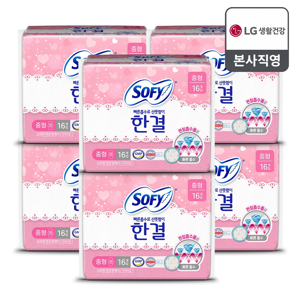 LG생활건강 쏘피 한결 울트라슬림 중형 16P x 6개
