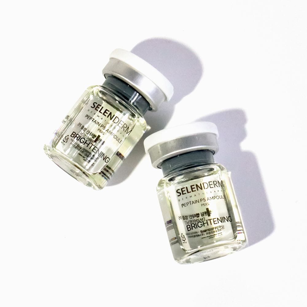 펩파인 P5 앰플 5ml 10개 브라이트닝 미백 비타톤업 가격 비교 셀렌덤 펩파인 P5 앰플 5ml 10개 브라이트닝 미백 비타톤업