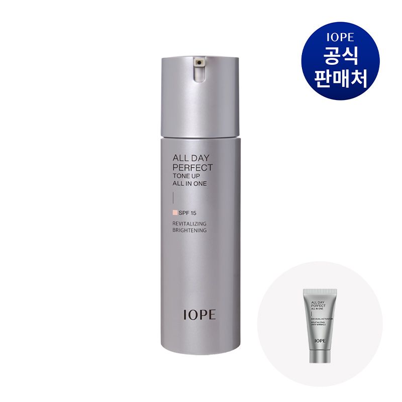 맨 올데이 퍼펙트 톤업 올인원 120ml 가격 비교 아이오페 맨 올데이 퍼펙트 톤업 올인원 120ml