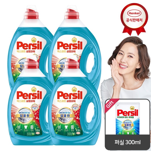 퍼실 딥클린 삶음파워 하이진젤 2.5Lx4개 겸용_퍼실 300ml 증정