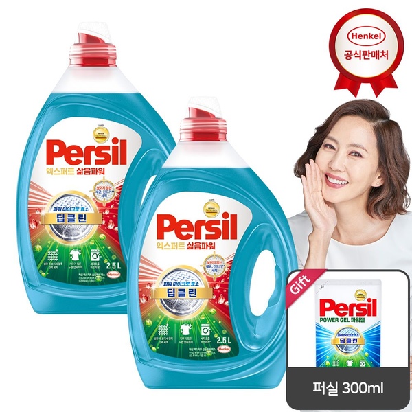 퍼실 딥클린 삶음파워 하이진젤 2.5Lx2개 겸용_퍼실 300ml 증정