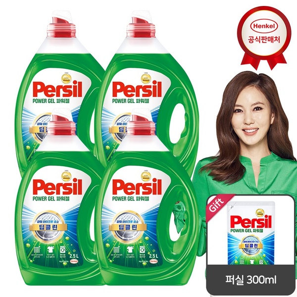 헨켈 퍼실 딥클린 파워젤2.5Lx4개 세탁세제 겸용_퍼실 300ml 증정