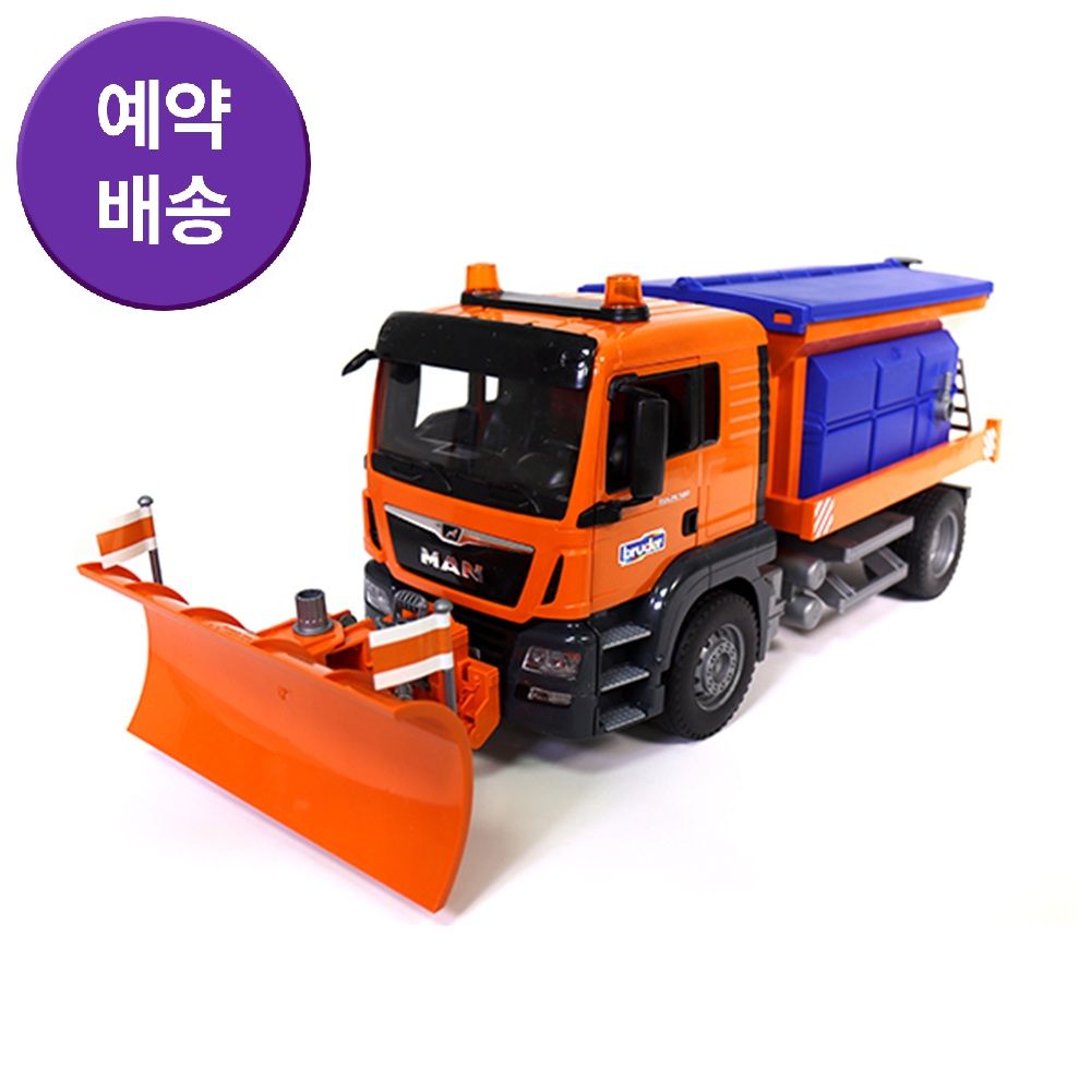 Bruder 오프유X브루더 (예약배송)MAN TGS 제설차