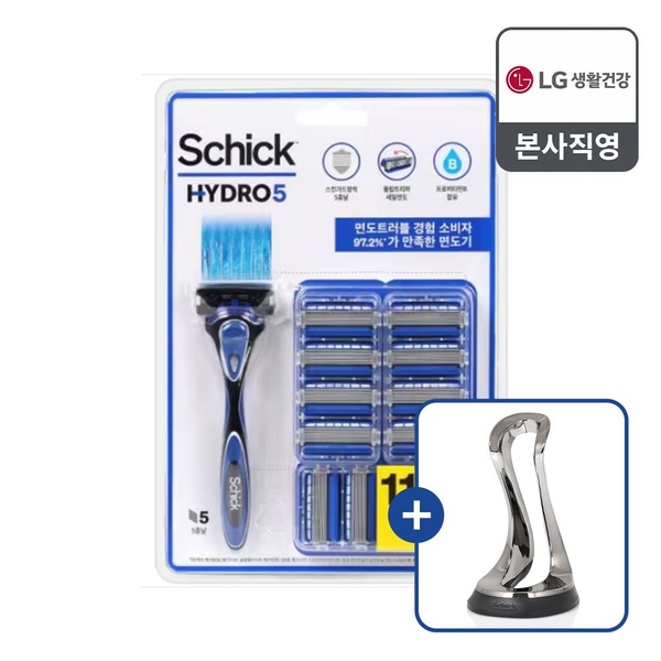LG생활건강 쉬크 하이드로5 오리지널 면도기 1입 + 날 11입 + 전용스탠드 증정