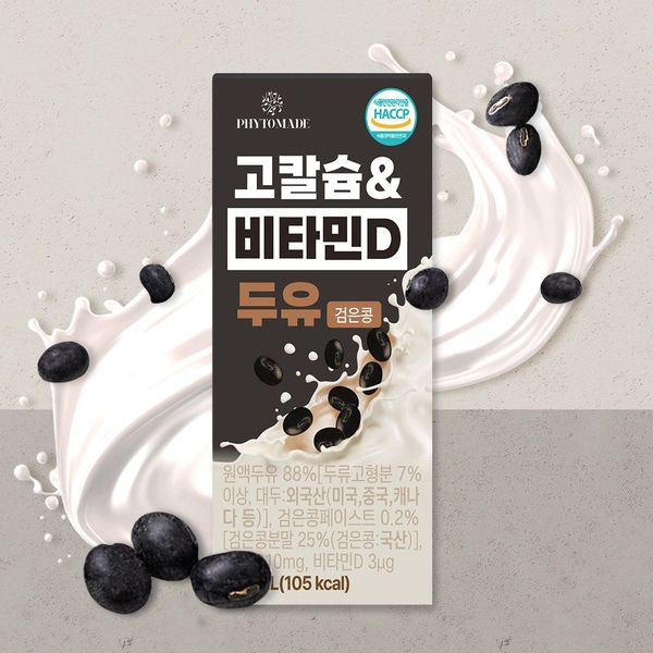 파이토메이드 고칼슘&비타민D 두유 검은콩*190ml*24개입