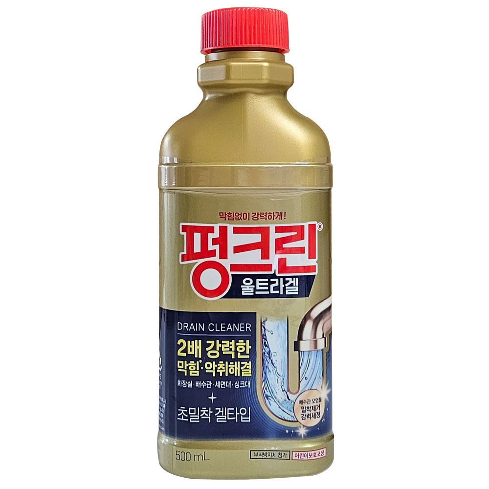 유한양행 펑크린 울트라겔 500ml / 세면대 싱크대 막혔을때 뚫어뻥