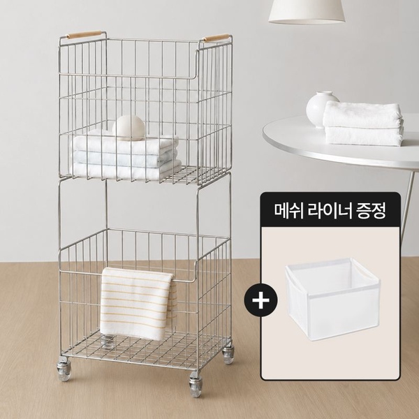 네이쳐리빙 [오늘의집 단독] 프리미엄 올스텐304 우드핸들 에어베일 라이너 빨래바구니
