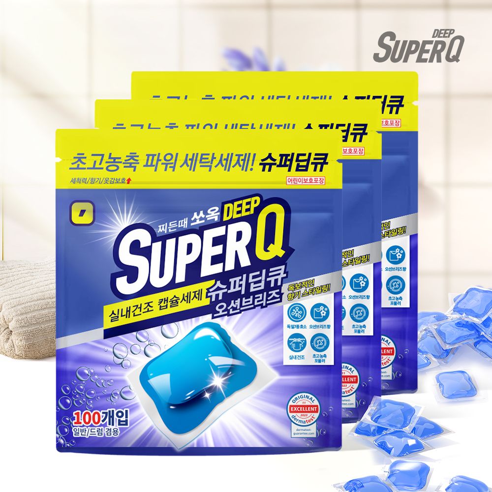 슈퍼딥큐 고농축 캡슐세제 플라워코튼 100개입 x3팩 대용량 실내건조 드럼 일반 겸용 가격 비교 슈퍼딥큐 슈퍼딥큐 고농축 캡슐세제 플라워코튼 100개입 x3팩 대용량 실내건조 드럼 일반 겸용