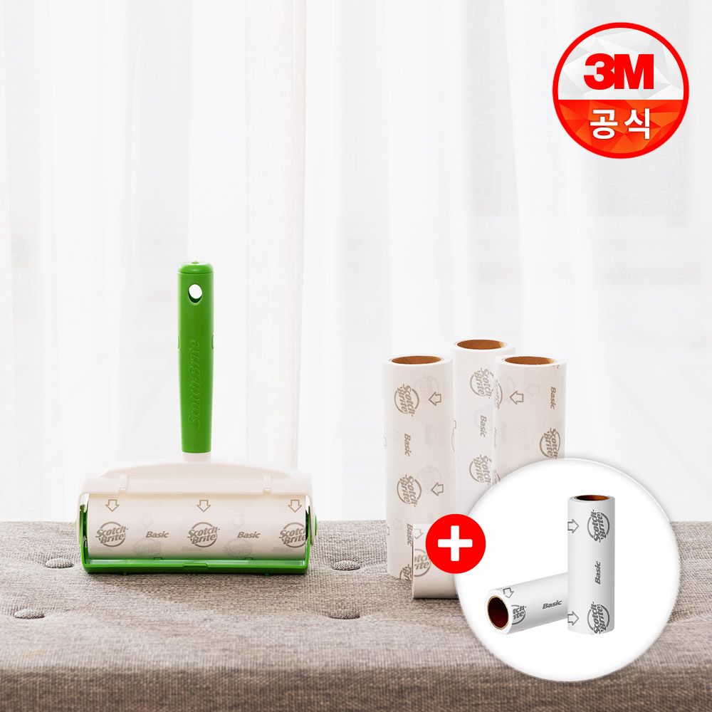 3M 대형 베이직 테이프클리너 돌돌이 세트(핸들+리필 5개)+리필 2개