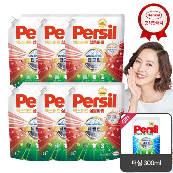 헨켈 퍼실 딥클린 하이진젤 2.0Lx6개 겸용_퍼실 300ml 증정