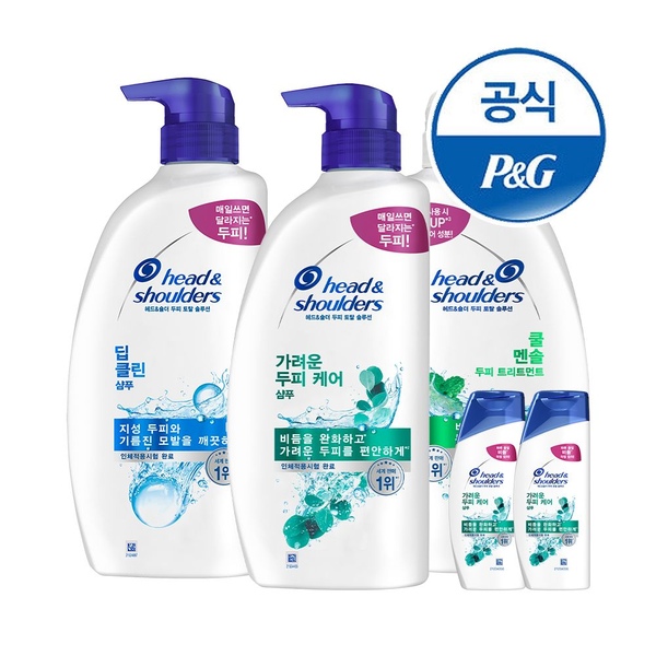 헤드앤숄더 샴푸 850ml 2개+트리트먼트 850ml + 미니샴푸 2개 증정