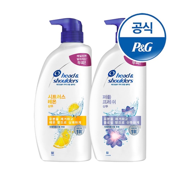 헤드앤숄더 샴푸 800ml 2개