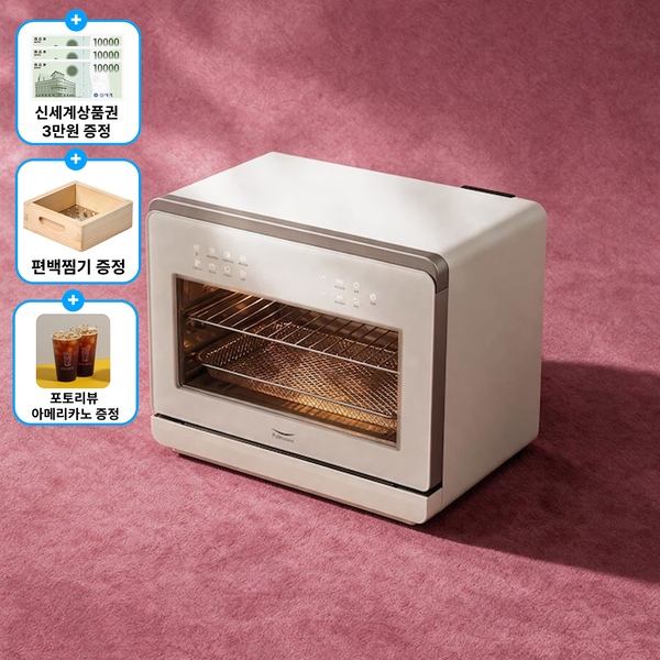 풀무원 카카오페이 할인! 편백찜기 증정! 20L 마스터+ 간편스팀세척 오븐형 에어프라이어