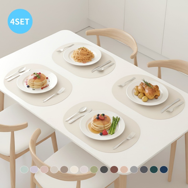 디아르 국내산 플래티넘 실리콘 식탁 테이블 매트 플레인 4P