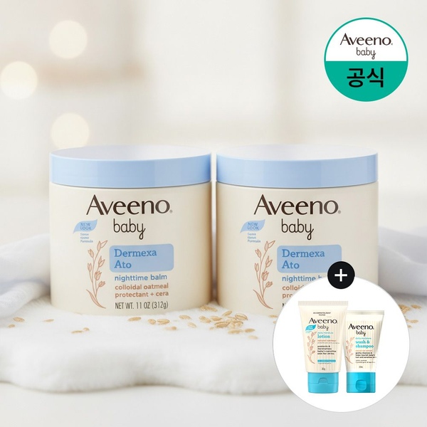 아비노베이비 더멕사 아토 나이트 밤 312gx2+(증정)AB 데일리로션 30g+워시앤샴푸 20ml