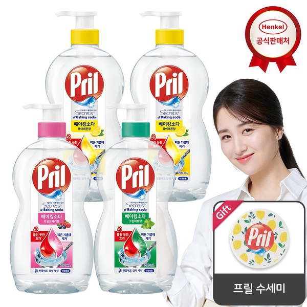 헨켈 프릴 베이킹소다 700mlx4개 주방세제_프릴 수세미 증정