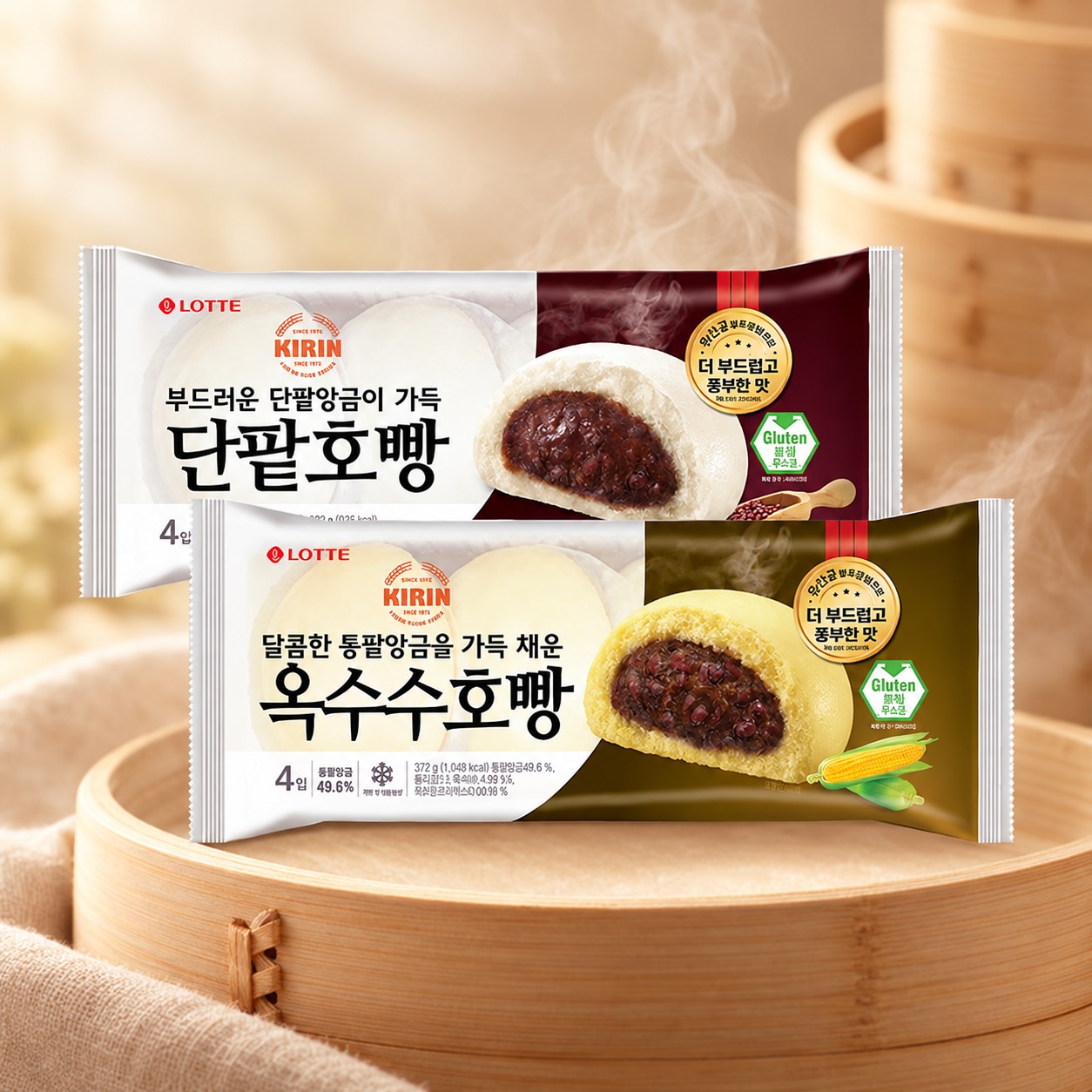 기린 단팥호빵(4입)X2봉 (총8입) 외 3~5봉 옥수수호빵 혼합구성 가격 비교 롯데웰푸드 기린 단팥호빵(4입)X2봉 (총8입) 외 3~5봉 옥수수호빵 혼합구성