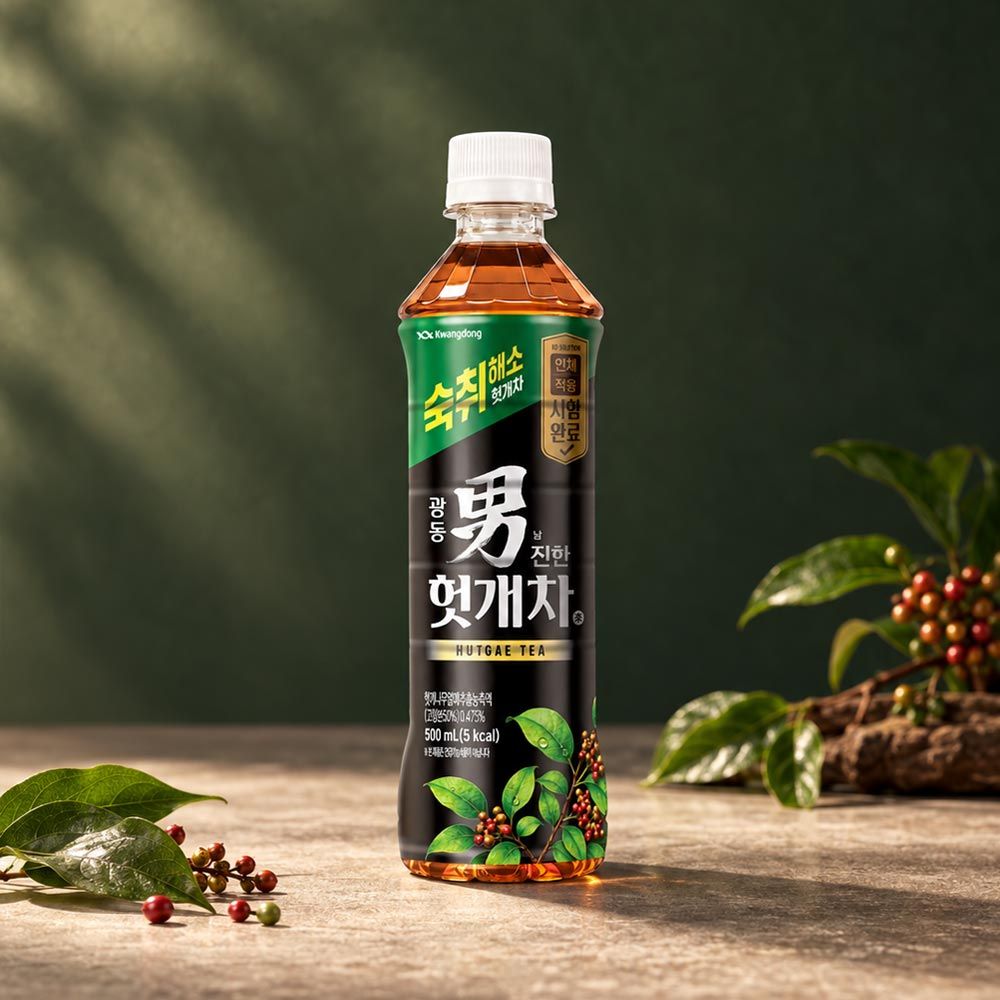 진한 헛개차 500ml 20입(무라벨/유라벨 랜덤발송) 가격 비교 광동 진한 헛개차 500ml 20입(무라벨/유라벨 랜덤발송)