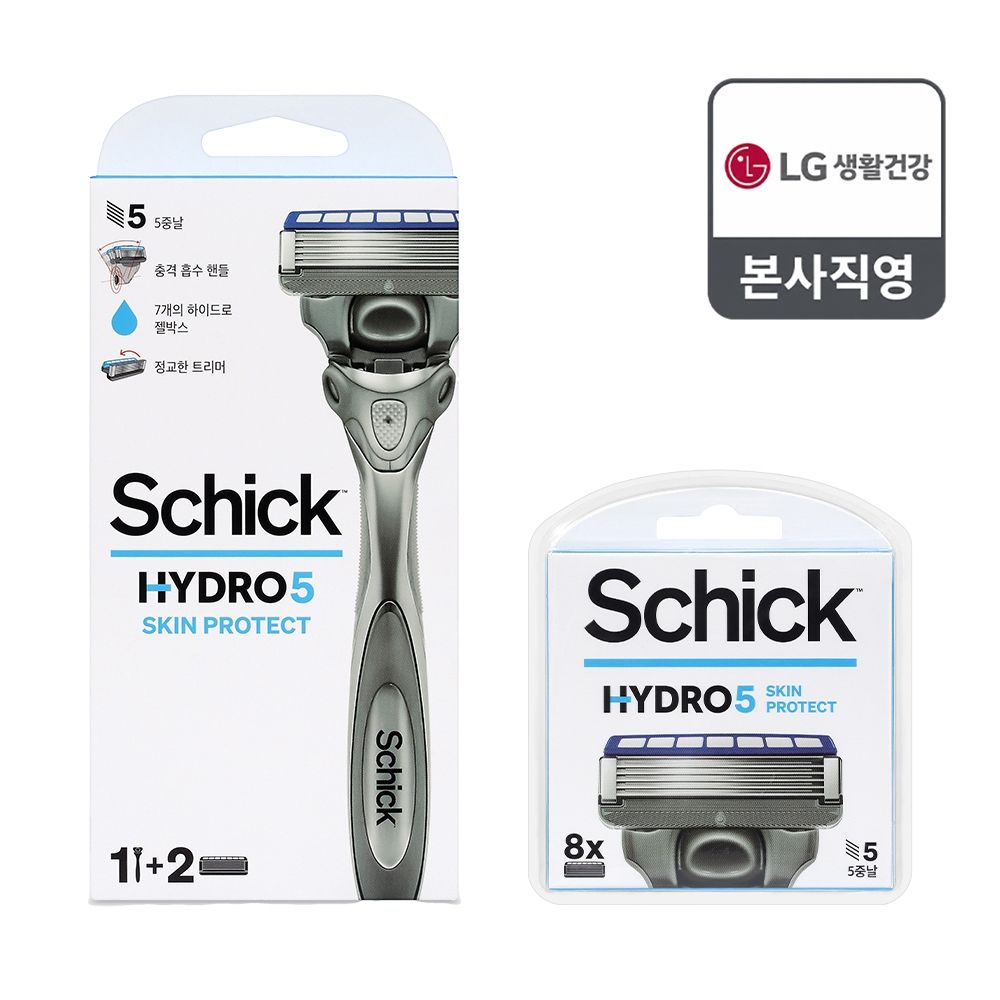 LG생활건강 쉬크 하이드로5 스킨프로텍트 면도기 1개 날 2입 + 날 8입 - 최저가 63,500원