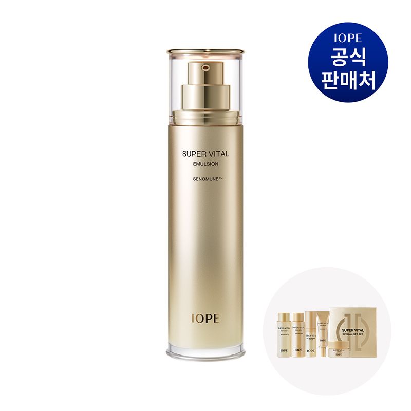 슈퍼바이탈 에멀젼 150ml 가격 비교 아이오페 슈퍼바이탈 에멀젼 150ml