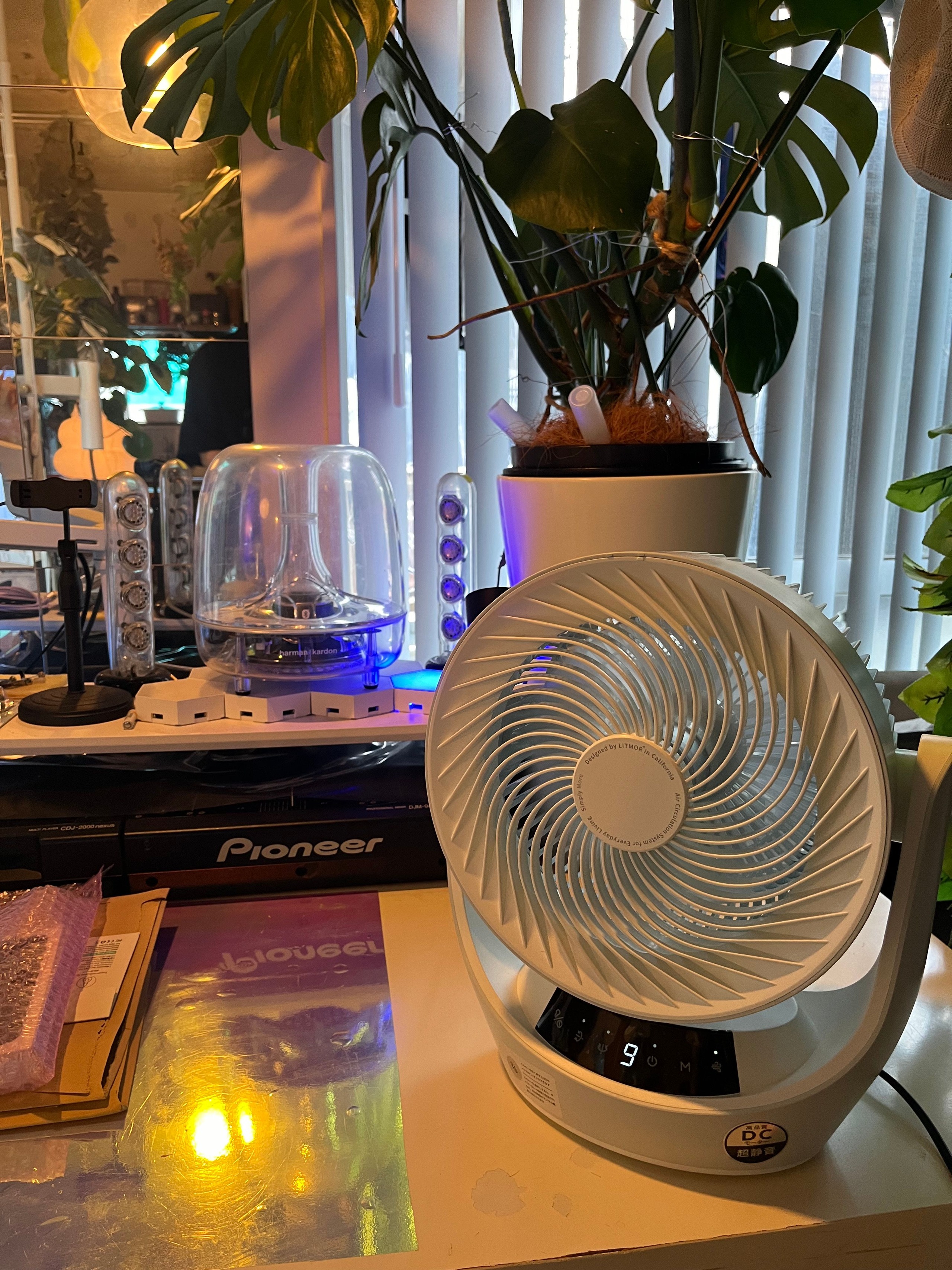 Tuiss Décor 遮光 ナチュラル ホワイト バーチカルブラインド