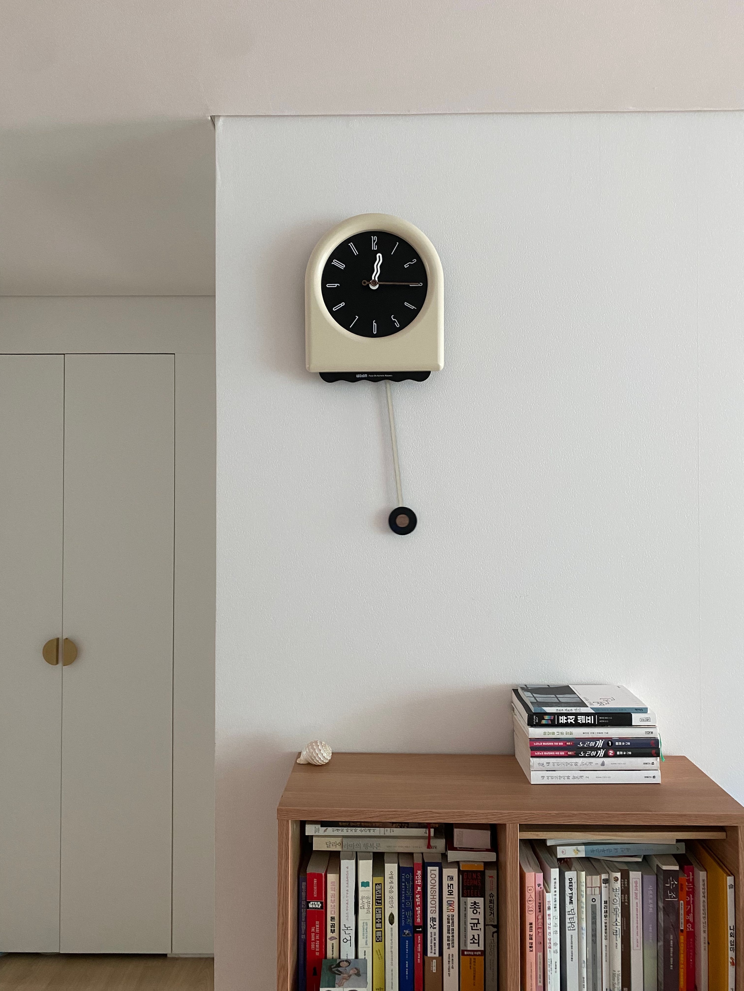 On My Mood Cream Pendulum Wall Clock user photo
