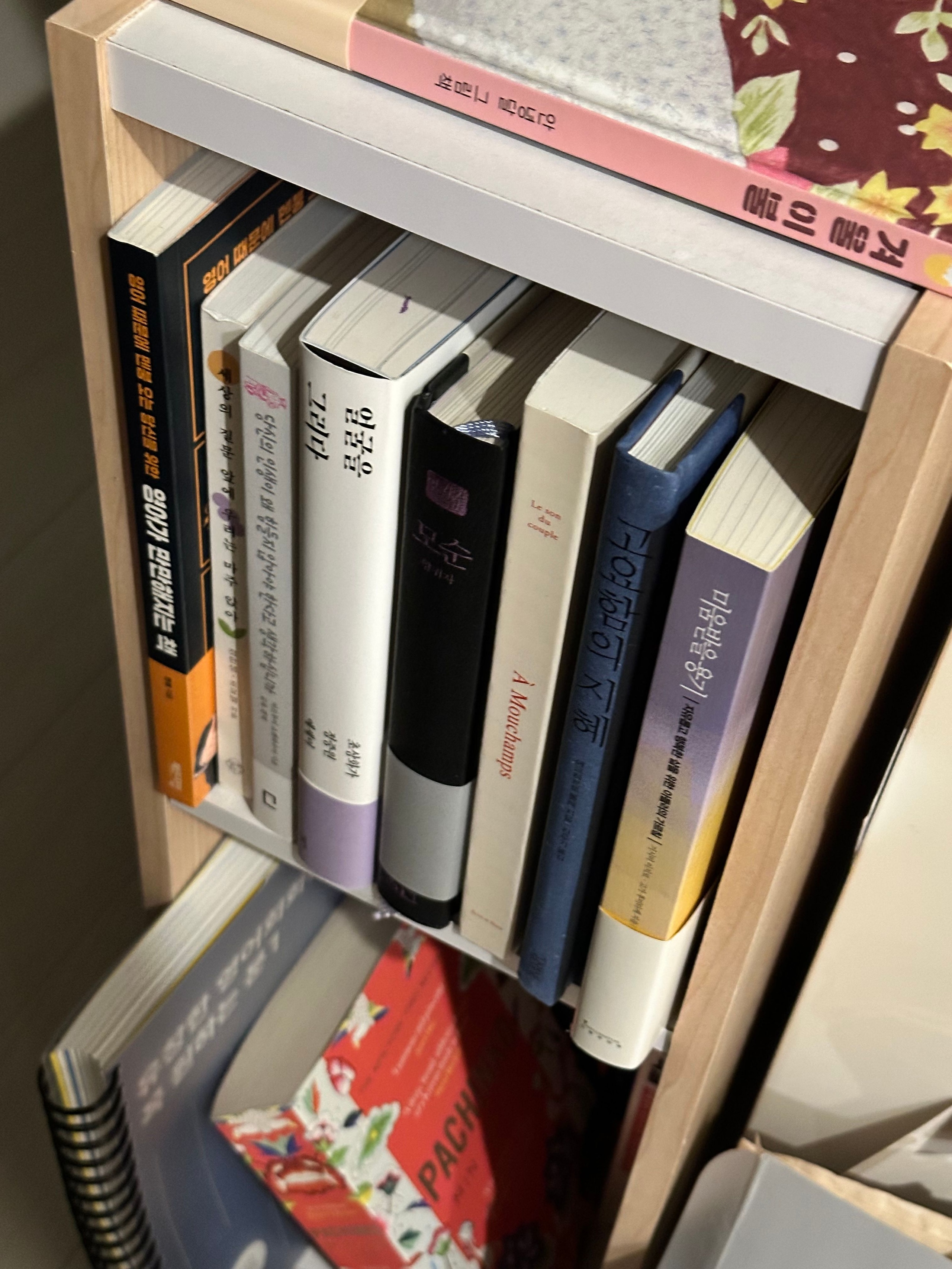 Slim Wood Side Shelf user photo