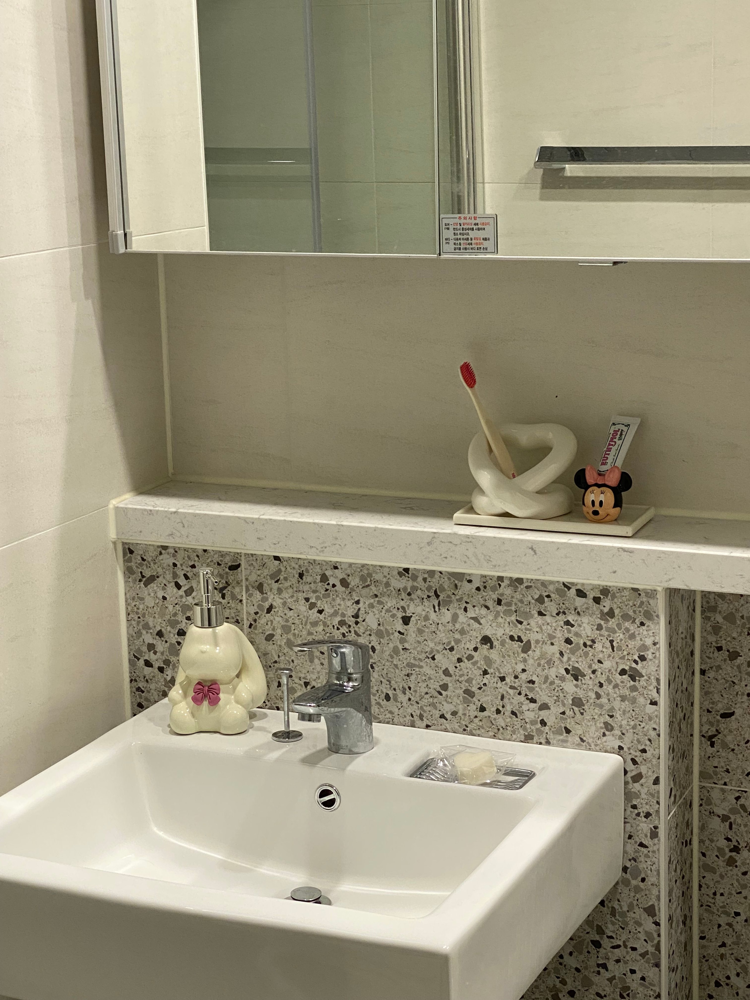 Sweetheart Ceramic Toothbrush Tray & Holder Set user photo