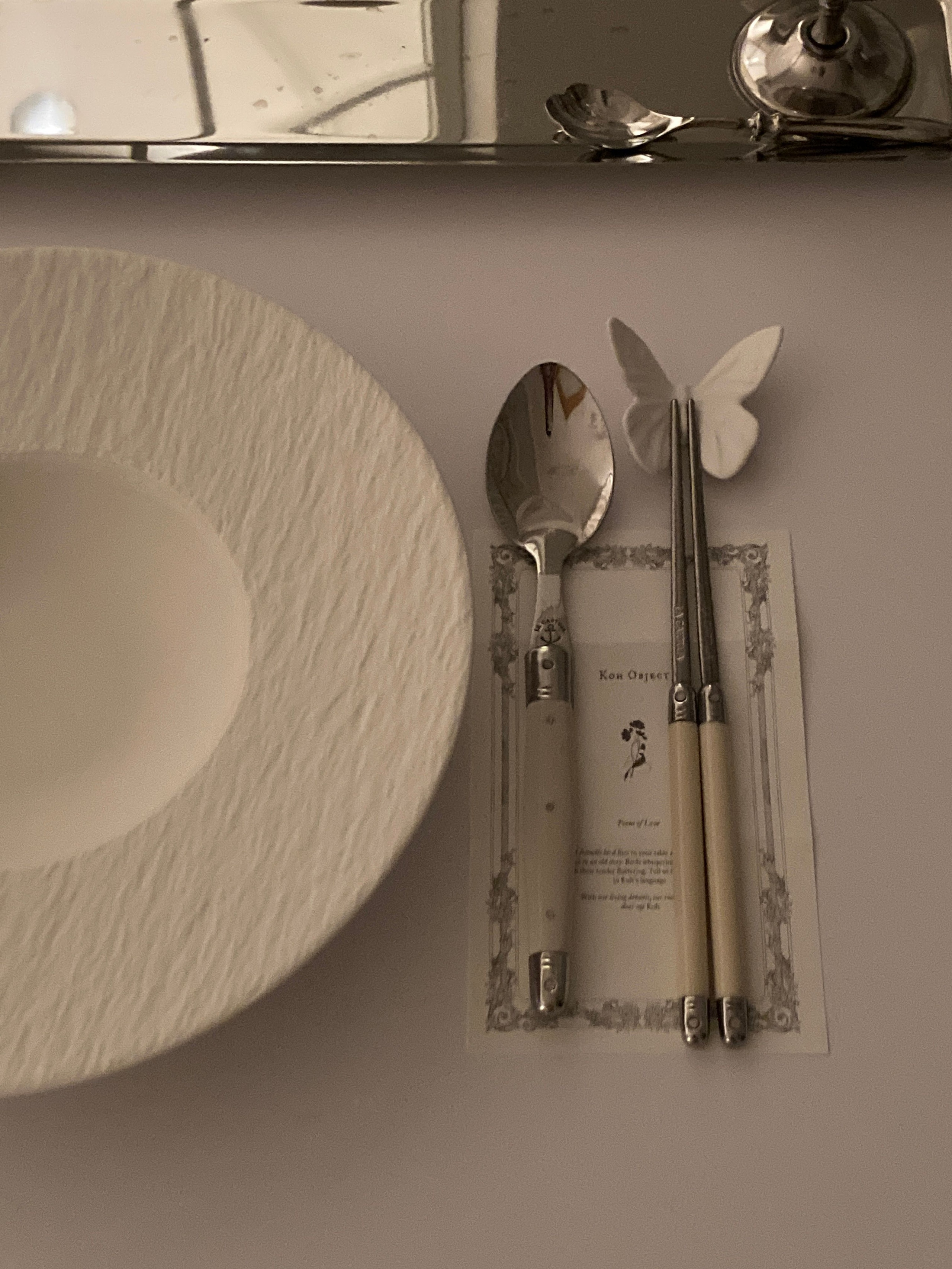 Everyday Color Flatware Set of 2 user photo