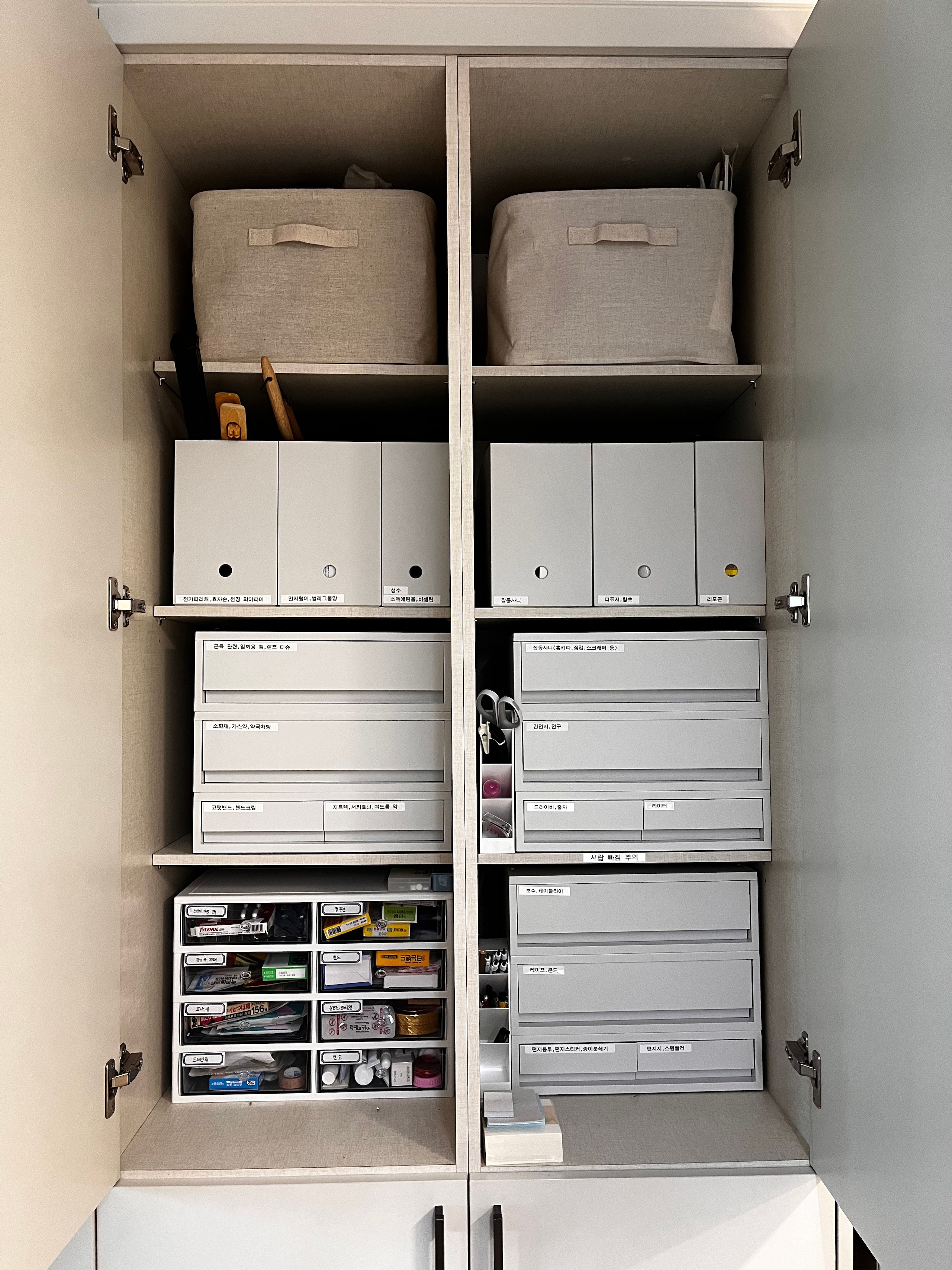 【まとめ売り】無印良品　ポリプロピレン　小物収納ケース　ワイド　引き出し 無印良品 ポリプロピレン 小物収納ケース ワイド 小 引出2個 約幅37